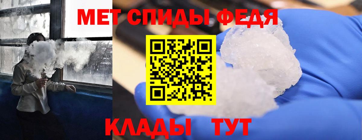 ссылка на мегу зеркало  АМФЕТАМИН 97%  Вход с VPN  Дюртюли  АМФЕТАМИН 