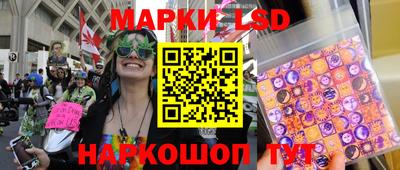 спайс Бугуруслан