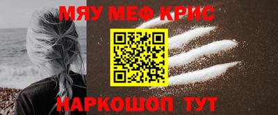 Альфа ПВП Бузулук