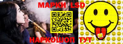 спайс Бугуруслан