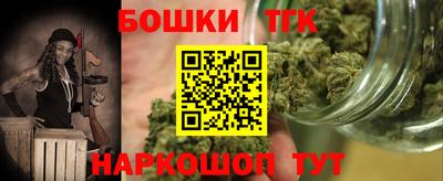 jwh Будённовск