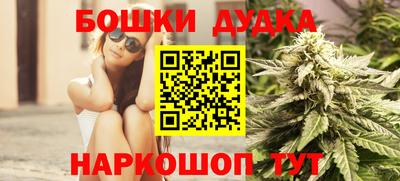 jwh Будённовск