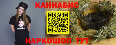 jwh Будённовск