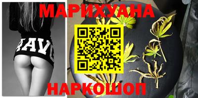 jwh Будённовск