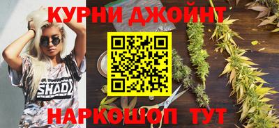 Альфа ПВП Бузулук