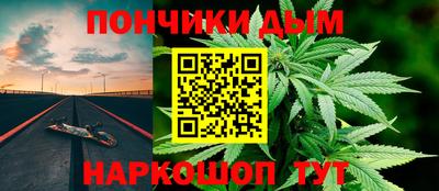 jwh Будённовск