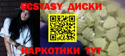jwh Будённовск