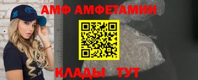 jwh Будённовск