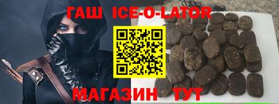 Альфа ПВП Бузулук