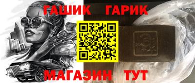 jwh Будённовск