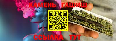 jwh Будённовск