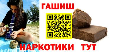 jwh Будённовск