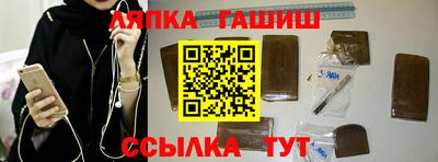jwh Будённовск