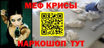 Альфа ПВП Бузулук
