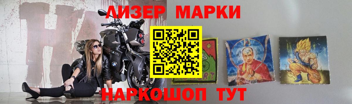 LSD-25 экстази кислота  Вход с VPN  Дюртюли 