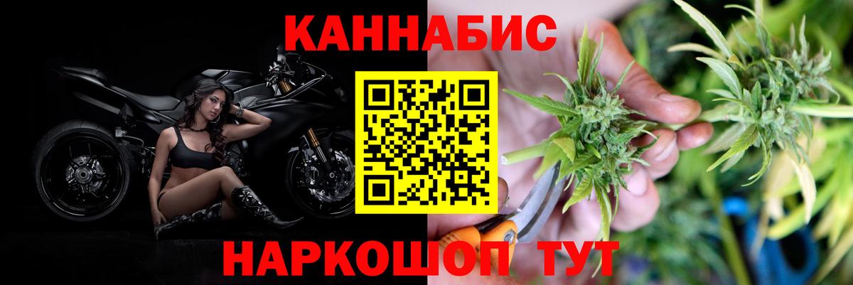 Шишки марихуана MAZAR Дюртюли